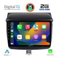 digital iq rtg 4436 cpa 9inc multimedia tablet for mitsubishi l200 mod 2006 2015 extra photo 1