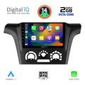 digital iq rtg 4441 cpa a c 9inc multimedia tablet for mitsubishi outlander mod 2001 2005 extra photo 1