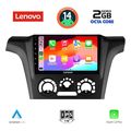 digital iq lvf 5441 cpa a c 9inc multimedia tablet for mitsubishi outlander mod 2001 2005 extra photo 1
