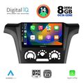 digital iq bxf 7441 cpa a c 9inc multimedia tablet for mitsubishi outlander mod 2001 2005 extra photo 1