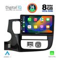 digital iq bxf 7443 cpa 9inc multimedia tablet for mitsubishi outlandermod 2013 2020 extra photo 1