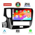 digital iq lvf 5440 cpa 10inc multimedia tablet for mitsubishi outlander mod 2020 2022 extra photo 1