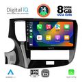 digital iq bxf 7440 cpa 10inc multimedia tablet for mitsubishi outlander mod 2020 2022 extra photo 1