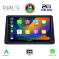 digital iq rtg 4445 cpa 9inc multimedia tablet for mitsubishi pajero mod 1999 2006 extra photo 1