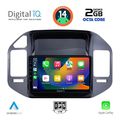 digital iq rtg 4444 cpa 9inc multimedia tablet for mitsubishi pajero mod 1999 2006 extra photo 1