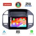 digital iq lvf 5444 cpa 9inc multimedia tablet for mitsubishi pajero mod 1999 2006 extra photo 1