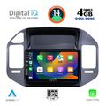 digital iq bxf 6444 cpa 9inc multimedia tablet for mitsubishi pajero mod 1999 2006 extra photo 1