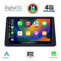 digital iq bxf 6445 cpa 9inc multimedia tablet for mitsubishi pajero mod 1999 2006 extra photo 1