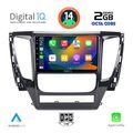 digital iq rtg 4447a cpa 9inc multimedia tablet for mitsubishi pajero mod 2013 2020 extra photo 1