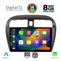 digital iq bxf 7448 cpa 9inc multimedia tablet for mitsubishi spacestar mod 2013 2020 extra photo 1