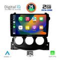 digital iq rtg 4479 cpa 9inc multimedia tablet for nissan 370z mod 2009 2012 extra photo 1