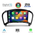 digital iq rtg 4452 cpa 9inc multimedia tablet for nissan juke mod 2009 2020 extra photo 1