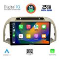 digital iq rtg 4457 cpa 9inc multimedia tablet for nissan micra k12 mod 2002 2010 extra photo 1