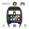 digital iq rtg 4451 cpa square 9inc multimedia tablet for nissan micra mod 2014 2017 extra photo 1