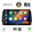 digital iq bxf 7460 cpa 9inc multimedia tablet for nissan micra mod 2017gt extra photo 1