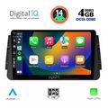 digital iq bxf 6460 cpa 9inc multimedia tablet for nissan micra mod 2017 extra photo 1