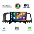 digital iq rtg 4462 cpa 9inc multimedia tablet for nissan murano mod 2007 2014 extra photo 1