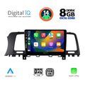 digital iq bxf 7462 cpa 9inc multimedia tablet for nissan murano mod 2007 2014 extra photo 1