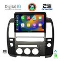 diq rtg 4454 cpa orignavi 9 multimedia tablet nissan navara d40 mod 2006 2011 me original navi extra photo 1