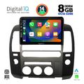 diq bxf 7454 cpa orignavi 9 multimedia tablet nissan navara d40 mod 2006 2011 me original navi extra photo 1
