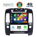 digital iq bxf 6454 cpa a c 9inc multimedia tablet for nissan navara d40 mod 2006 2011 me a c extra photo 1