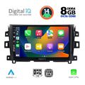 digital iq bxf 7456 cpa 10inc multimedia tablet for nissan navara mod 2016gt extra photo 1