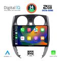 digital iq rtg 4464 cpa 10inc multimedia tablet for nissan note mod 2012gt extra photo 1