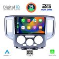 digital iq rtg 4458 cpa 9inc multimedia tablet for nissan nv 200 mod 2009gt extra photo 1