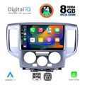 digital iq bxf 7458 cpa 9inc multimedia tablet for nissan nv 200 mod 2009gt extra photo 1