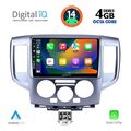 digital iq bxf 6458 cpa 9inc multimedia tablet for nissan nv 200 mod 2009 extra photo 1