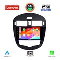 digital iq lvf 5470 cpa clima 9inc multimedia tablet for nissan pulsar mod 2014gt extra photo 1