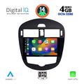 digital iq bxf 6470 cpa clima 9inc multimedia tablet for nissan pulsar mod 2014gt extra photo 1