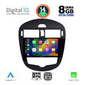 digital iq bxf 7470 cpa clima 9inc multimedia tablet for nissan pulsar mod 2014 extra photo 1