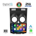 digital iq rtg 4466 cpa 9inc multimedia tablet for nissan qashqai mod 2007 2014 extra photo 1