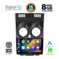 digital iq bxf 7466 cpa 9inc multimedia tablet for nissan qashqai mod 2007 2014 extra photo 1