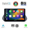 digital iq bxf 7469 cpa 10inc multimedia tablet for nissan qashqai mod 2021 extra photo 1