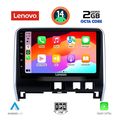 digital iq lvf 5471 cpa 10inc multimedia tablet for nissan serena mod 2016gt extra photo 1