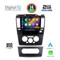 digital iq rtg 4465 cpa 9inc multimedia tablet for nissan tida mod 2004gt extra photo 1