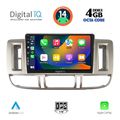 digital iq bxf 6474 cpa 9inc multimedia tablet for nissan xtrail mod 2000 2004 extra photo 1