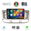 digital iq bxf 7474 cpa 9inc multimedia tablet for nissan xtrail mod 2000 2004 extra photo 1