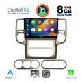 digital iq bxf 7475 cpa 10inc multimedia tablet for nissan xtrail mod 2004 2007 extra photo 1