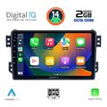 digital iq rtg 4682 cpa 9inc multimedia tablet for opel agila suzuki splash mod 2008gt extra photo 1