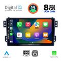 digital iq bxf 7682 cpa 9inc multimedia tablet for opel agila suzuki splash mod 2008 extra photo 1
