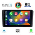digital iq rtg 4481 cpa 9inc multimedia tablet for opel all mod 2004 2014 extra photo 1