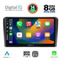 digital iq bxf 7481 cpa 9inc multimedia tablet for opel all mod 2004 2014 extra photo 1