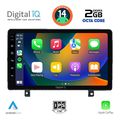 digital iq rtg 4485 cpa 9inc multimedia tablet for opel astra hmod2004 2010 extra photo 1