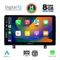digital iq bxf 7485 cpa 9inc multimedia tablet for opel astra hmod2004 2010 extra photo 1
