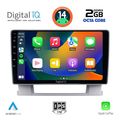 digital iq rtg 4482 cpa 9inc multimedia tablet for opel astra j mod2010 2016 extra photo 1