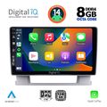 digital iq bxf 7482 cpa 9inc multimedia tablet for opel astra jmod2010 2016 extra photo 1