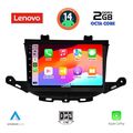 digital iq lvf 5483 cpa 9inc multimedia tablet for opelastra k mod2015gt extra photo 1